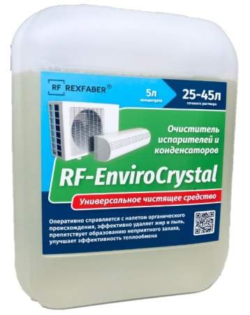 RF-EnviroCrystal